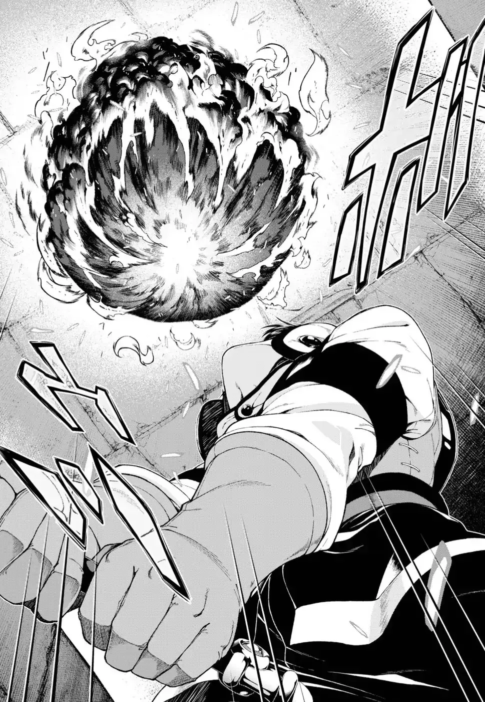 Isekai Meikyuu de Harem wo Chapter 21 page 23 - 
