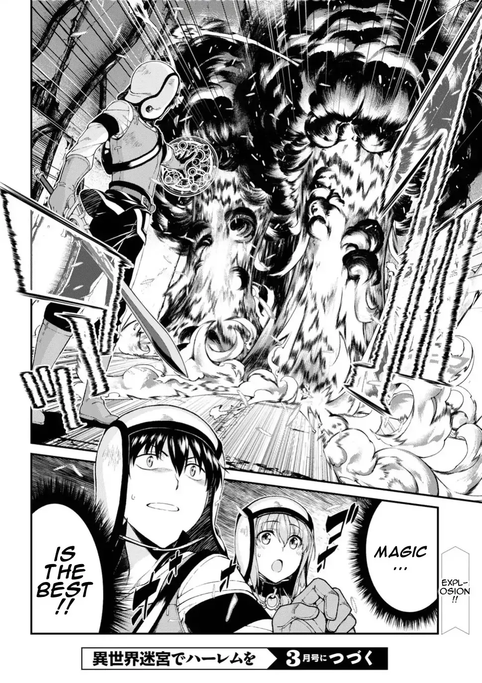 Isekai Meikyuu de Harem wo Chapter 21 page 30 - 