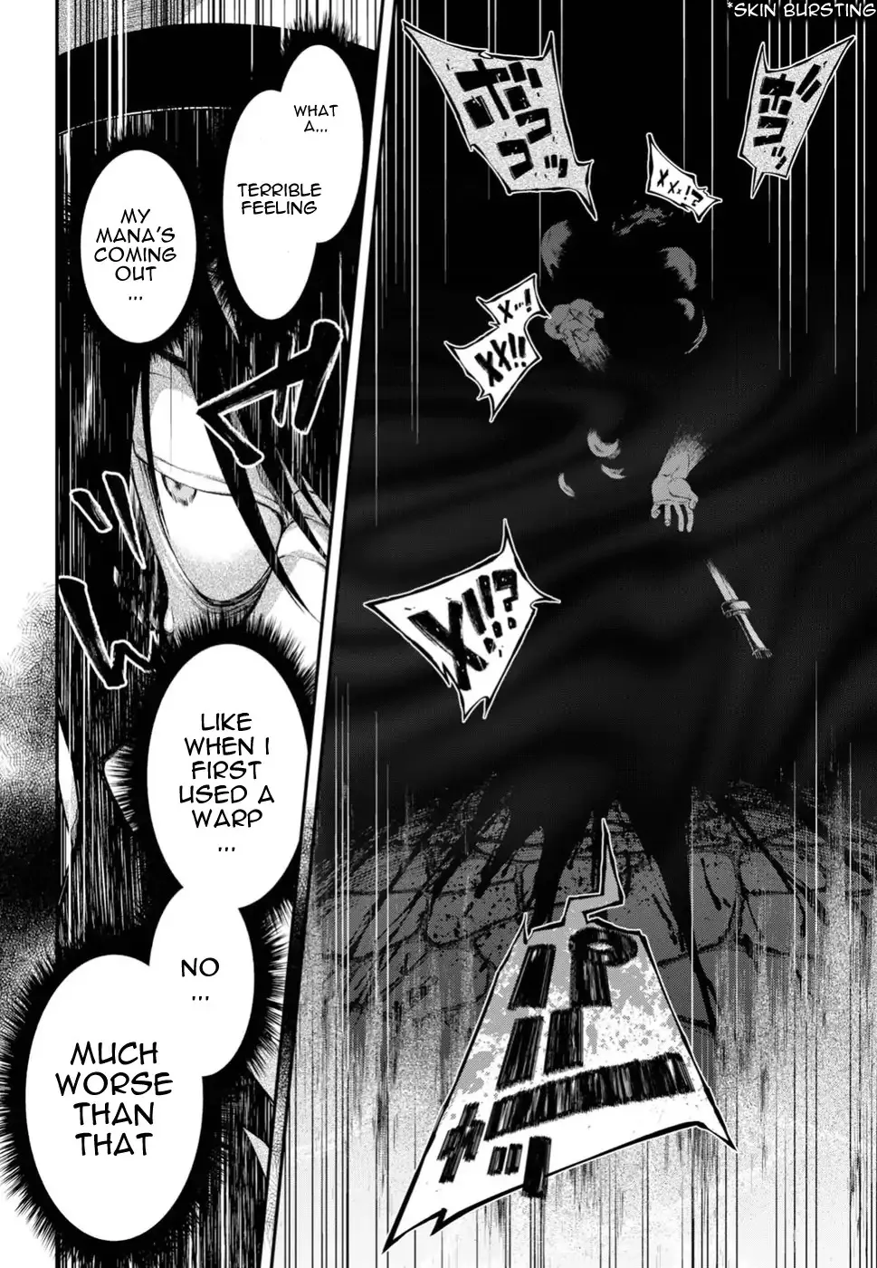 Isekai Meikyuu de Harem wo Chapter 21 page 4 - 