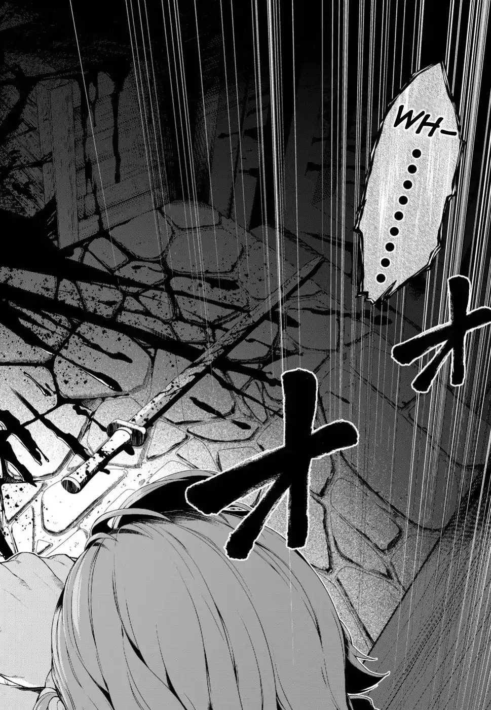 Isekai Meikyuu de Harem wo Chapter 21 page 8 - 