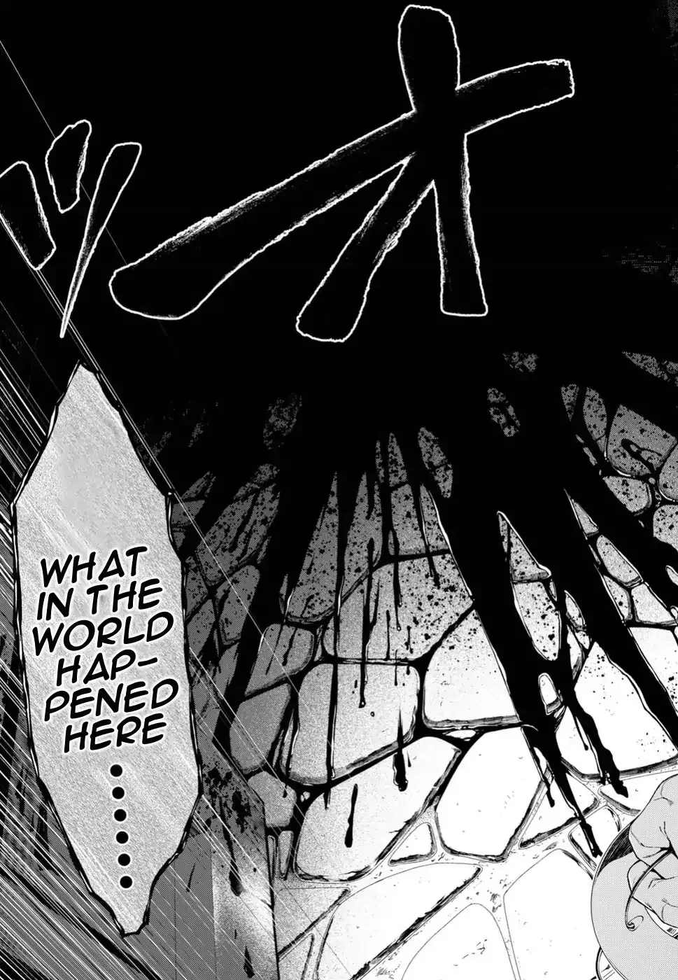 Isekai Meikyuu de Harem wo Chapter 21 page 9 - 