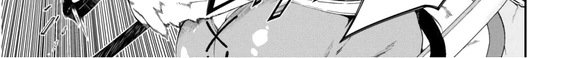 Isekai Meikyuu de Harem wo Chapter 22 page 22 - 