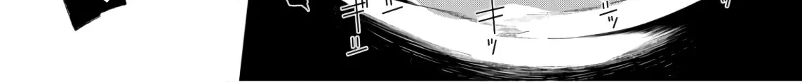 Isekai Meikyuu de Harem wo Chapter 23 page 36 - 