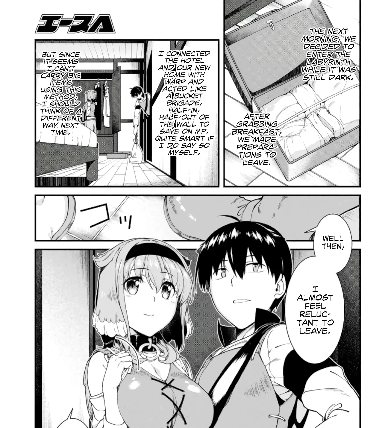 Isekai Meikyuu de Harem wo Chapter 26.5 page 15 - 