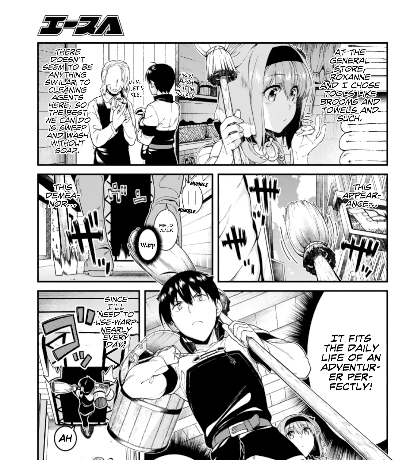 Isekai Meikyuu de Harem wo Chapter 26.5 page 23 - 