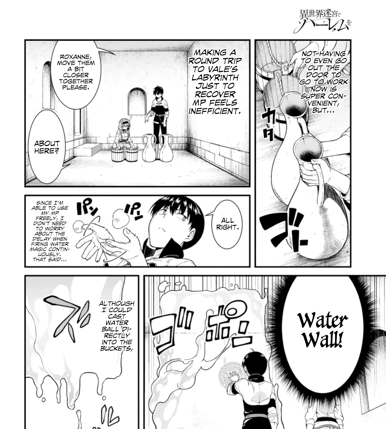 Isekai Meikyuu de Harem wo Chapter 26.5 page 29 - 