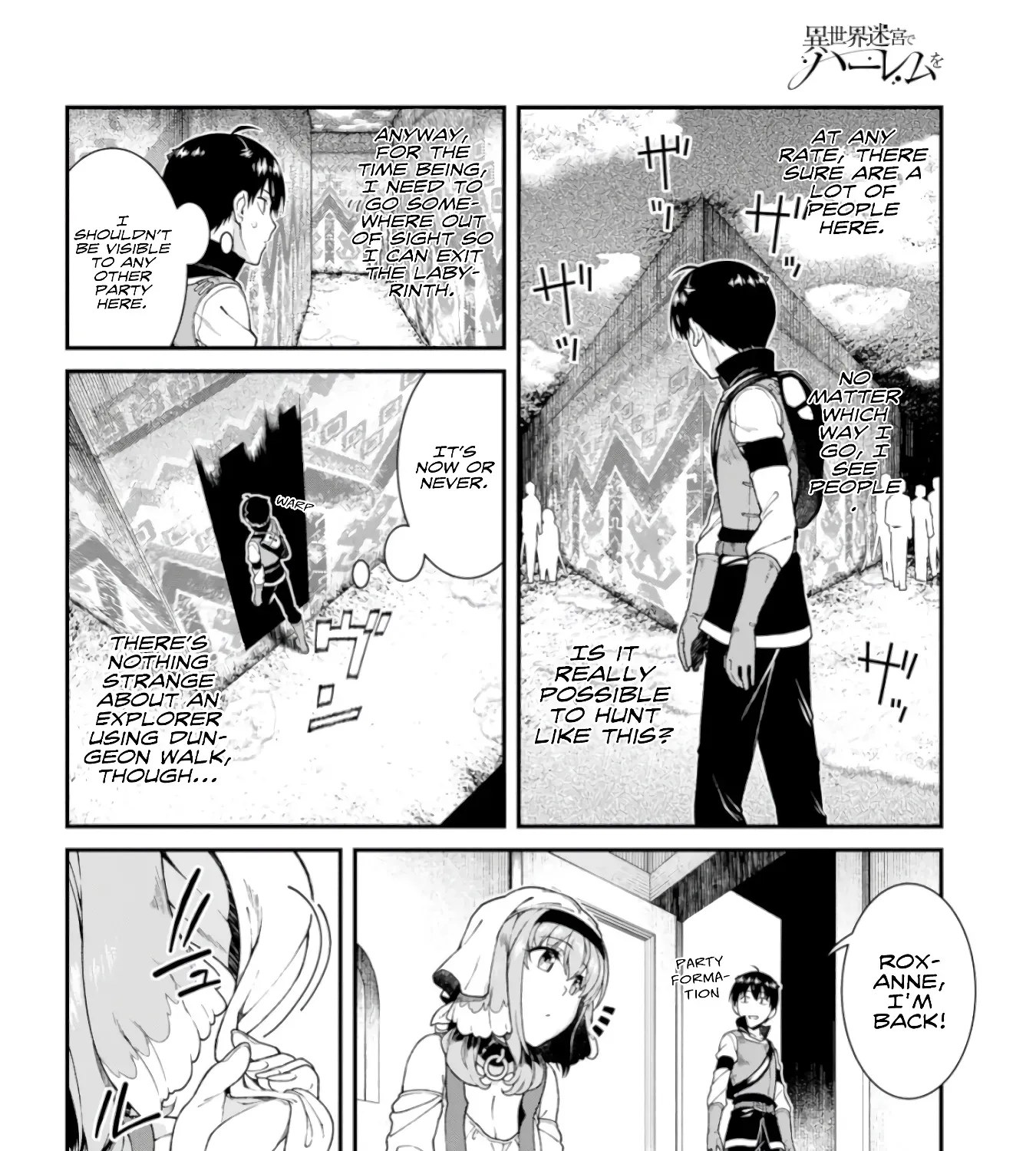 Isekai Meikyuu de Harem wo Chapter 26.5 page 37 - 