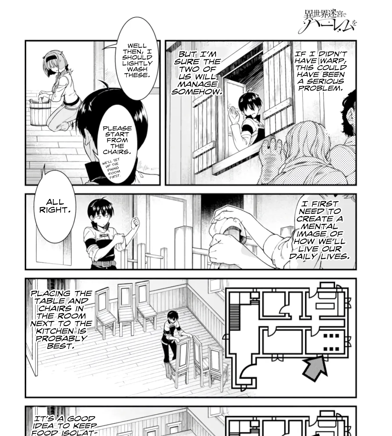 Isekai Meikyuu de Harem wo Chapter 26.5 page 45 - 