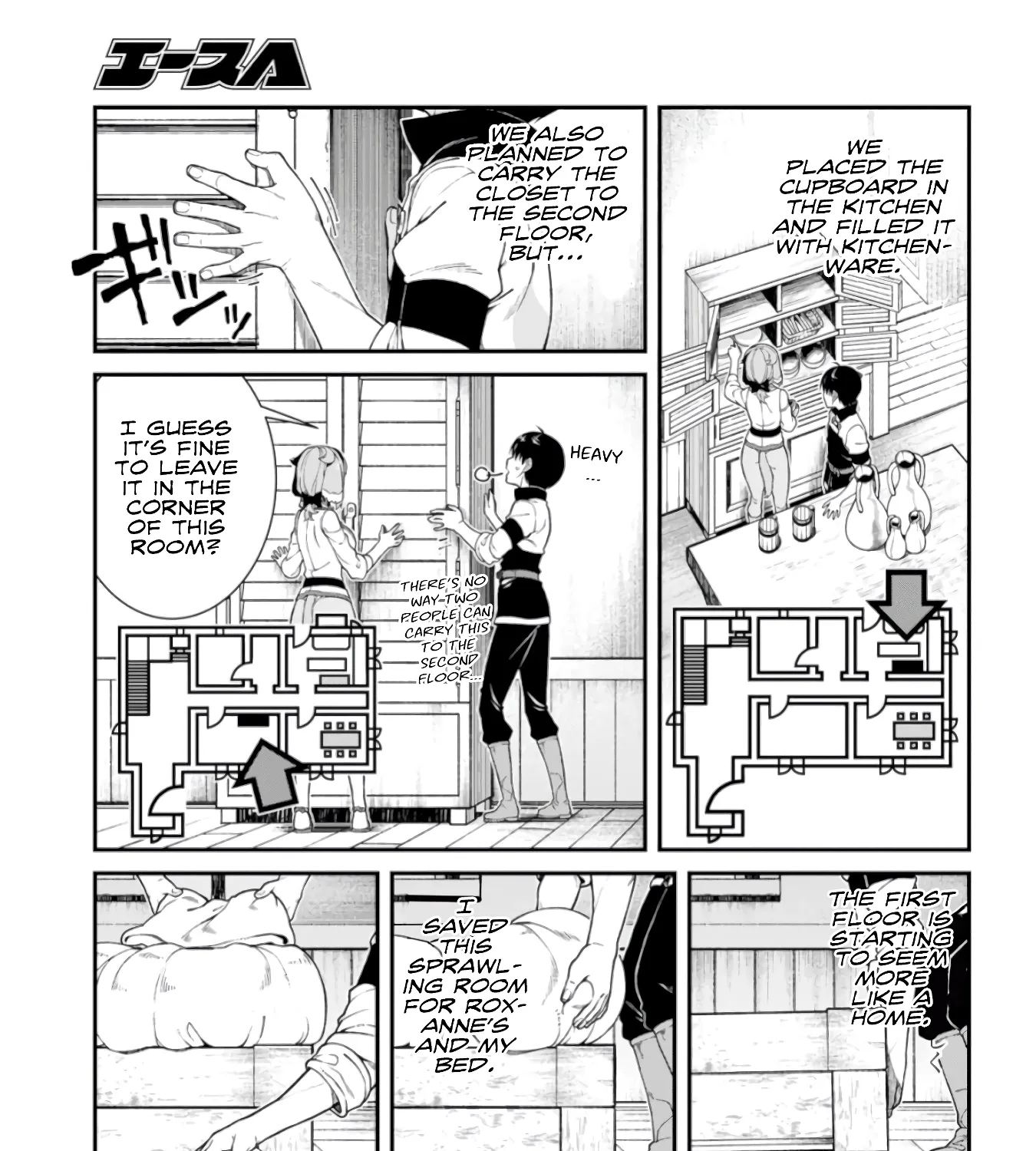Isekai Meikyuu de Harem wo Chapter 26.5 page 47 - 