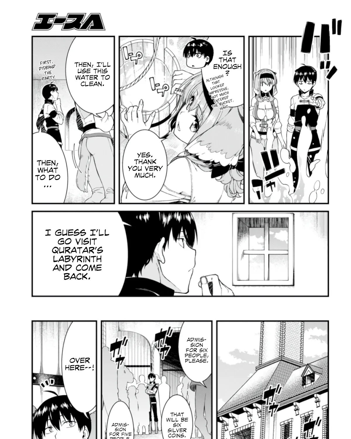 Isekai Meikyuu de Harem wo Chapter 26 page 33 - 