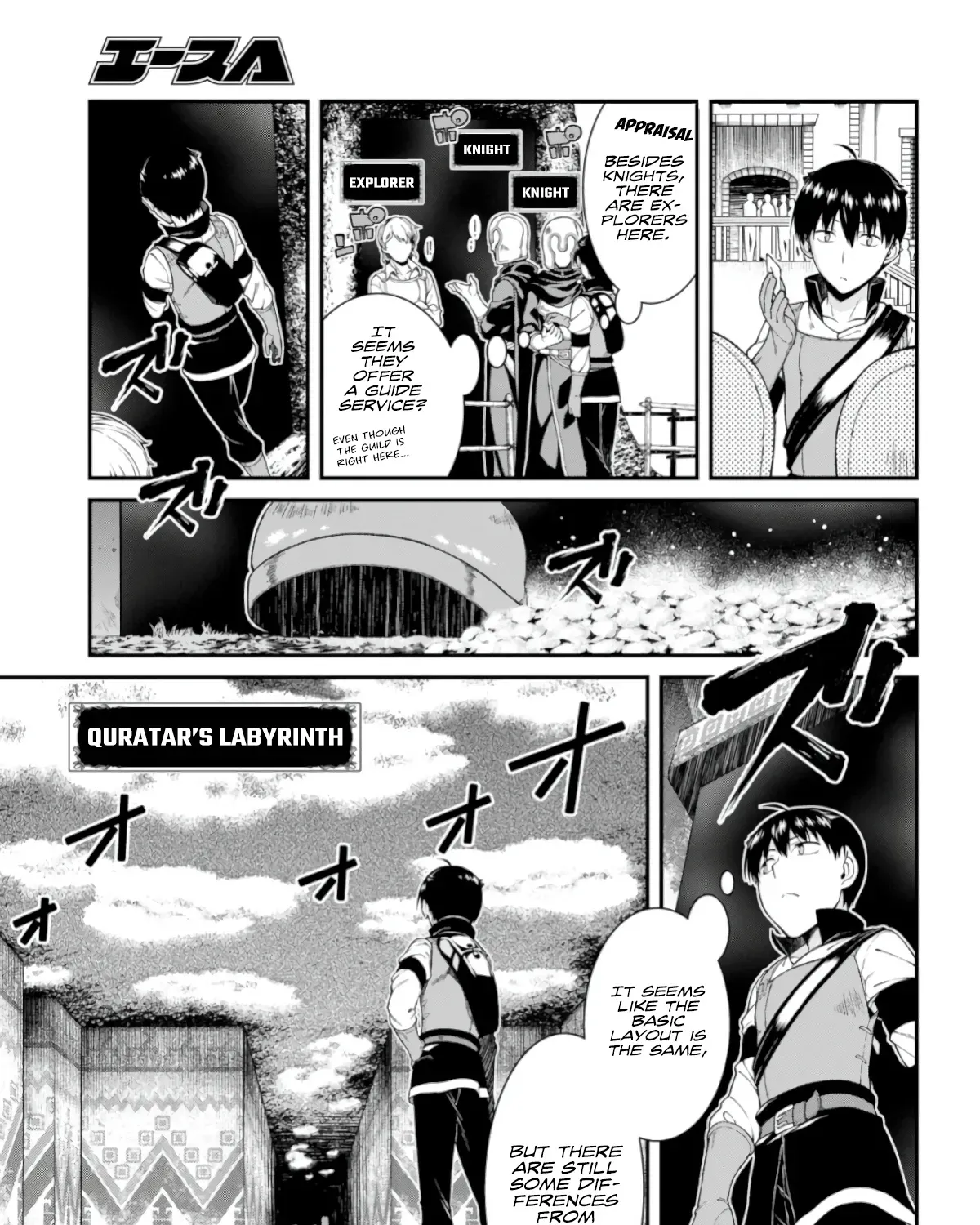 Isekai Meikyuu de Harem wo Chapter 26 page 37 - 