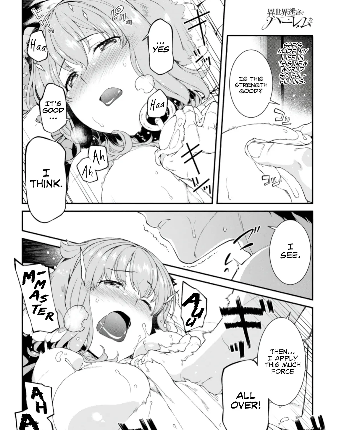 Isekai Meikyuu de Harem wo Chapter 26 page 7 - 