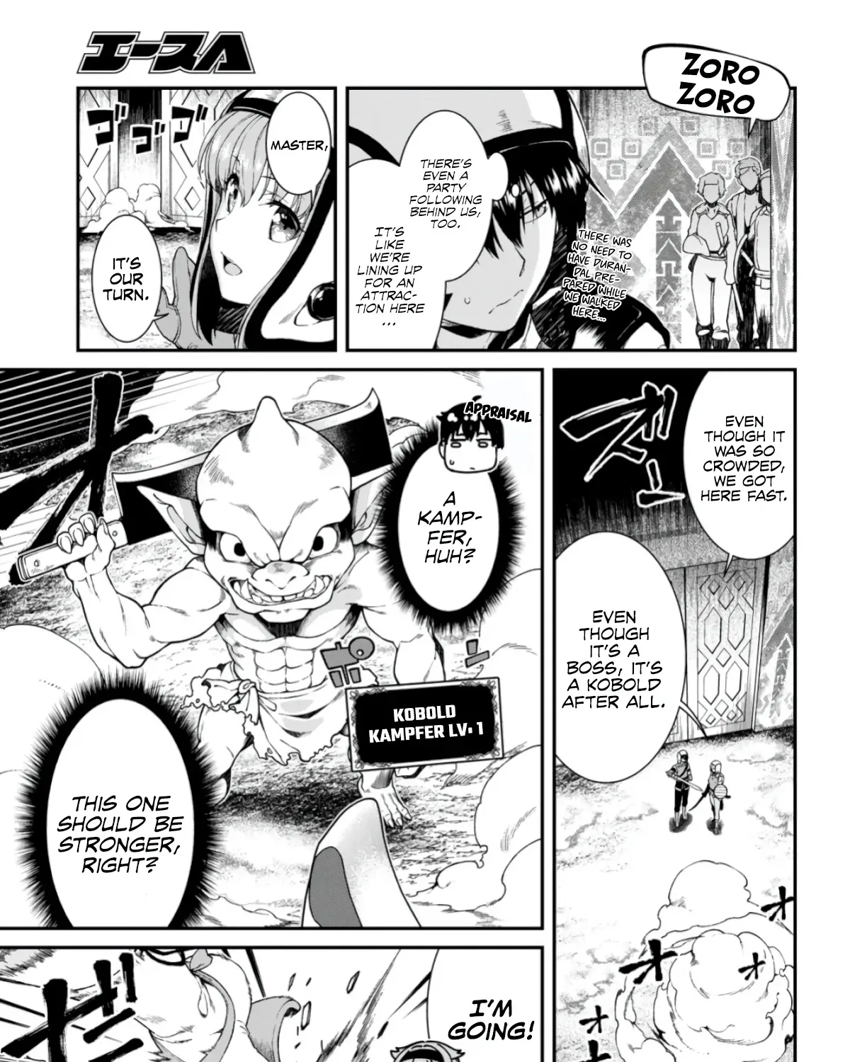 Isekai Meikyuu de Harem wo Chapter 27 page 27 - 
