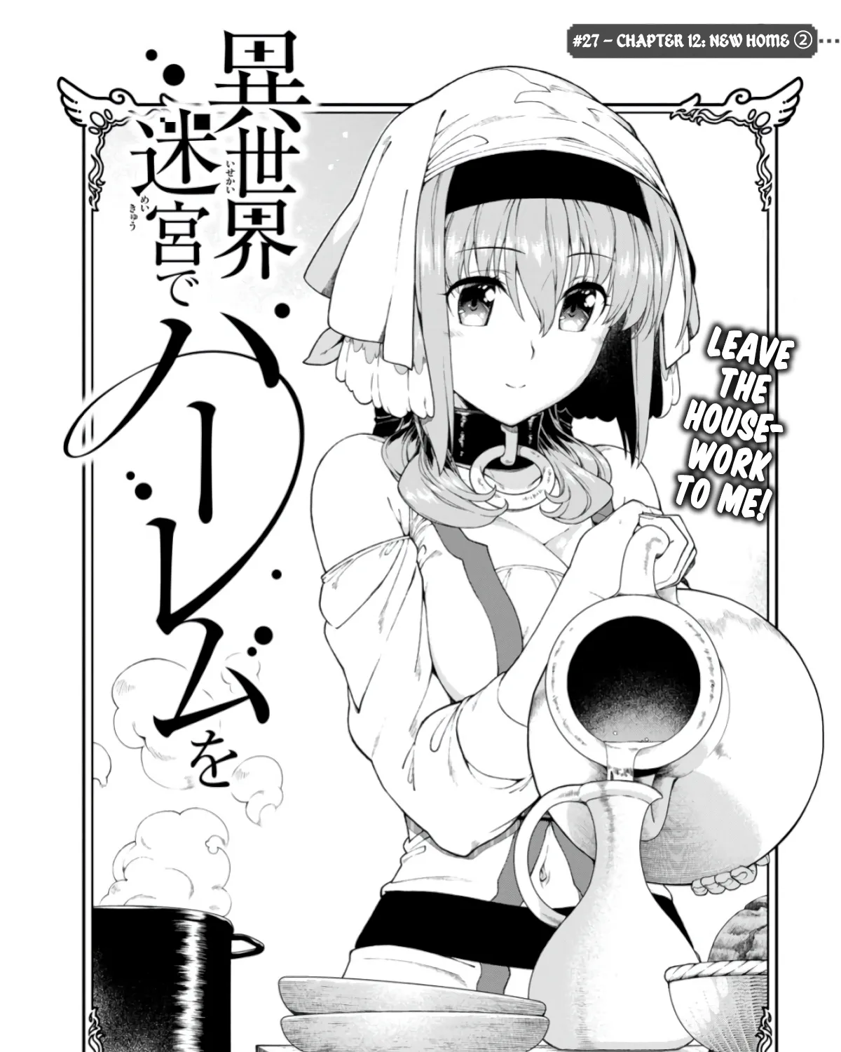 Isekai Meikyuu de Harem wo Chapter 27 page 5 - 