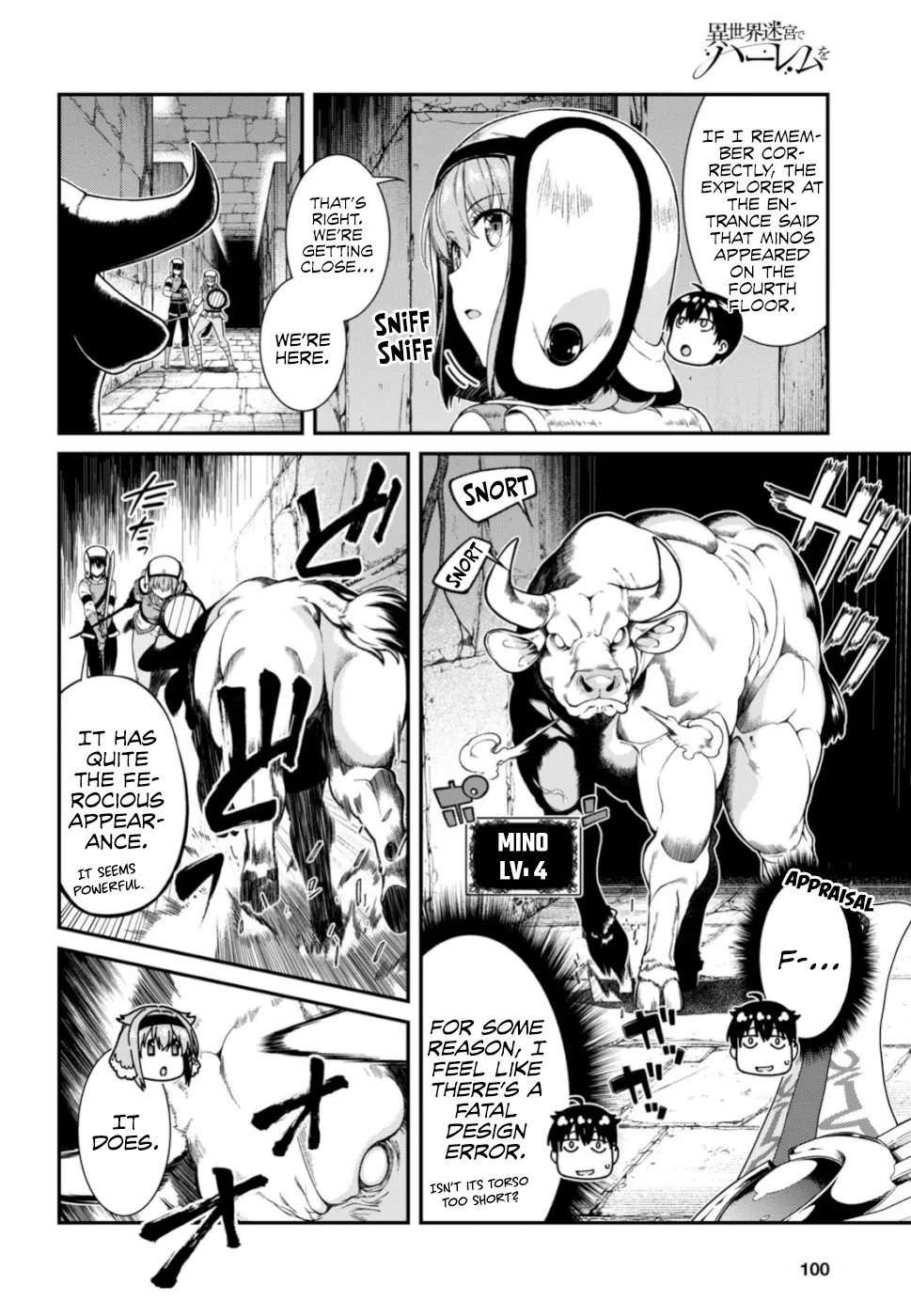 Isekai Meikyuu de Harem wo Chapter 28 page 15 - 