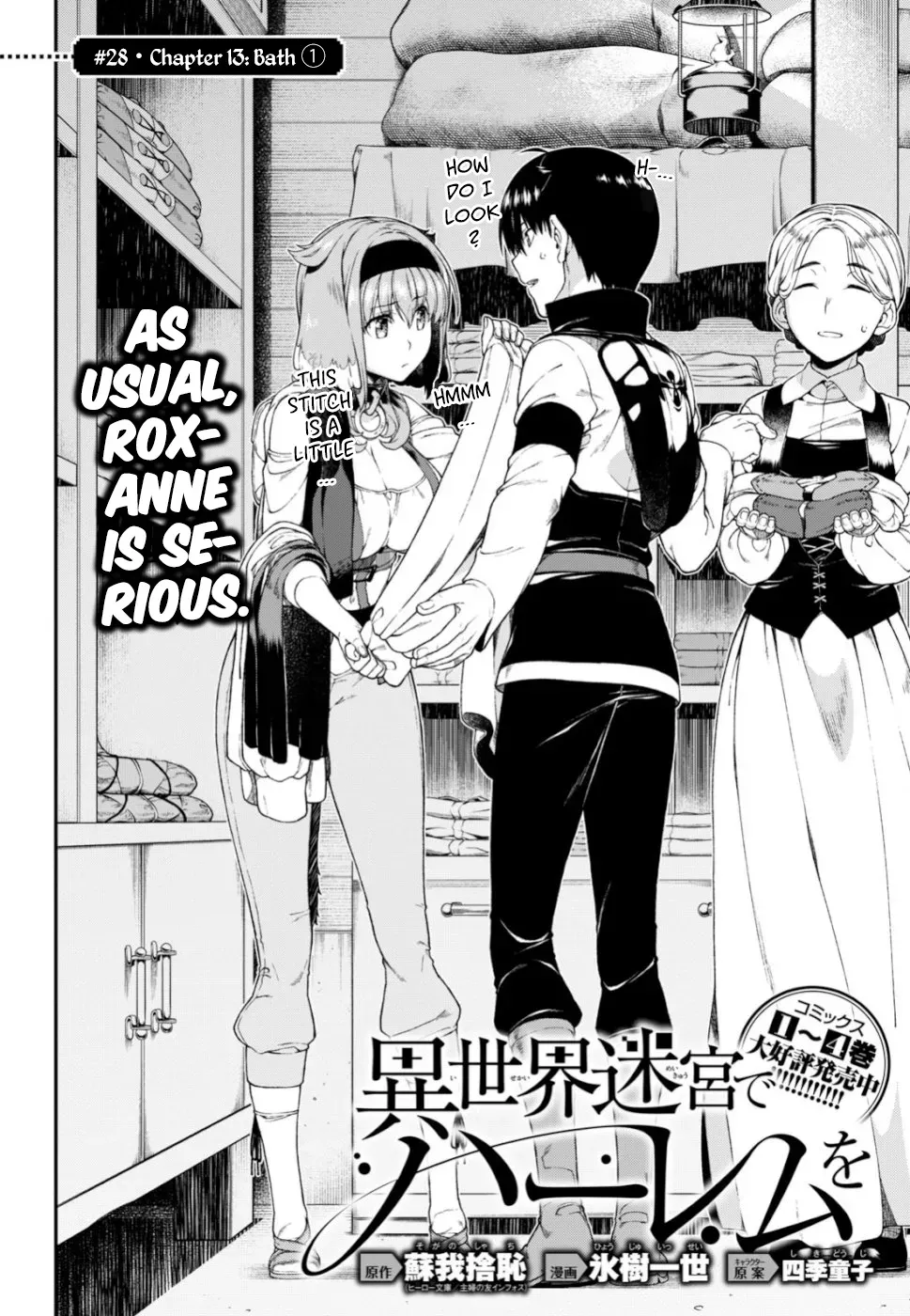 Isekai Meikyuu de Harem wo Chapter 28 page 3 - 