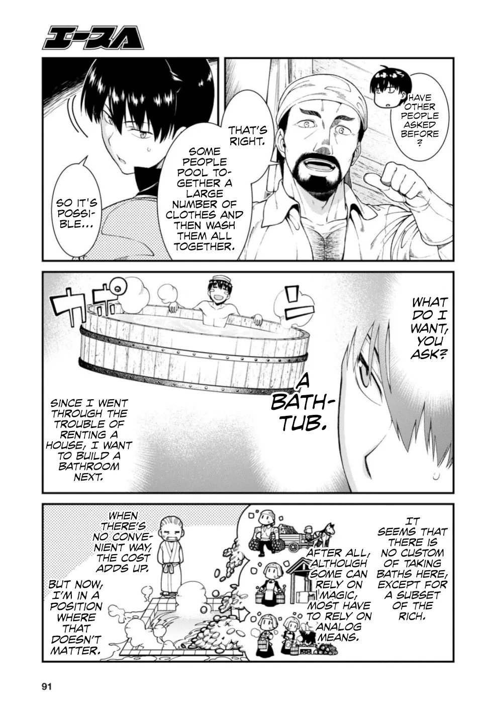 Isekai Meikyuu de Harem wo Chapter 28 page 6 - 