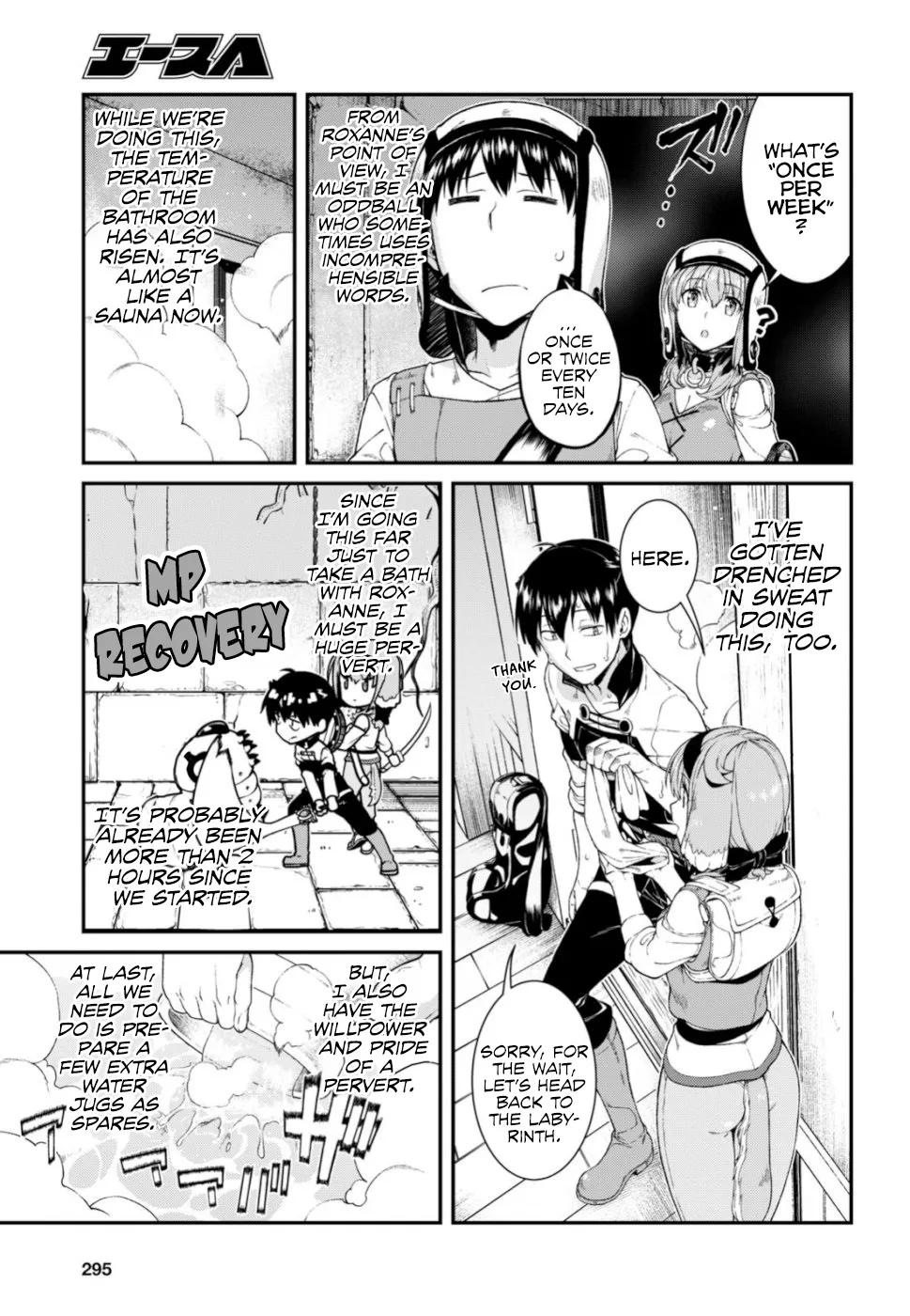 Isekai Meikyuu de Harem wo Chapter 29 page 12 - 