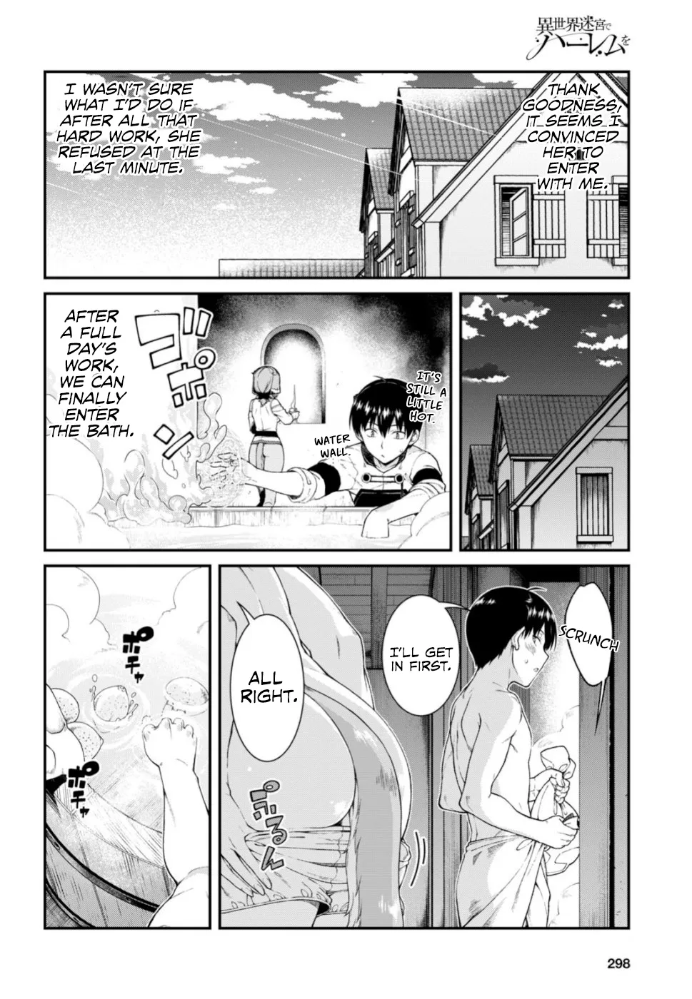 Isekai Meikyuu de Harem wo Chapter 29 page 15 - 
