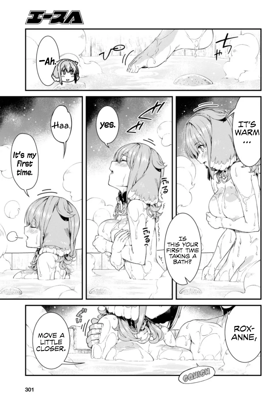 Isekai Meikyuu de Harem wo Chapter 29 page 18 - 
