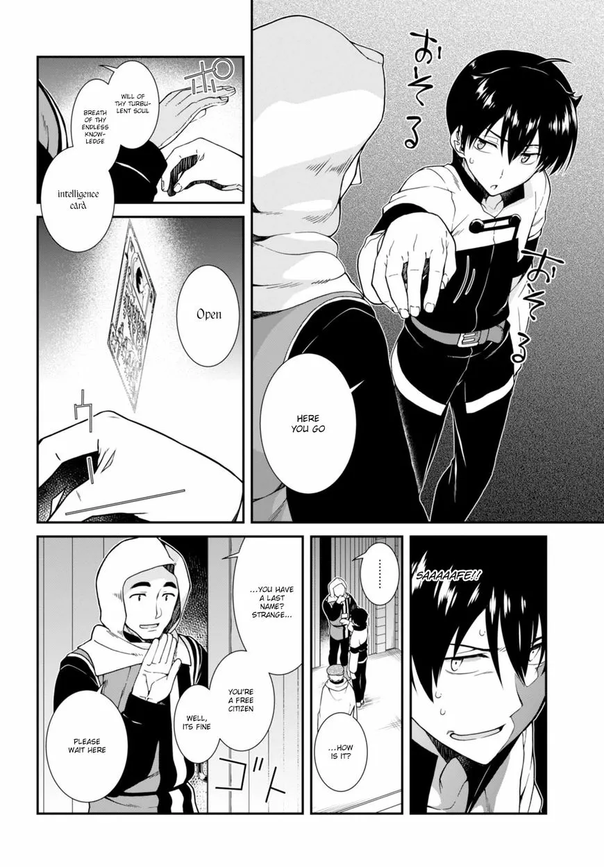 Isekai Meikyuu de Harem wo Chapter 3.1 page 11 - 