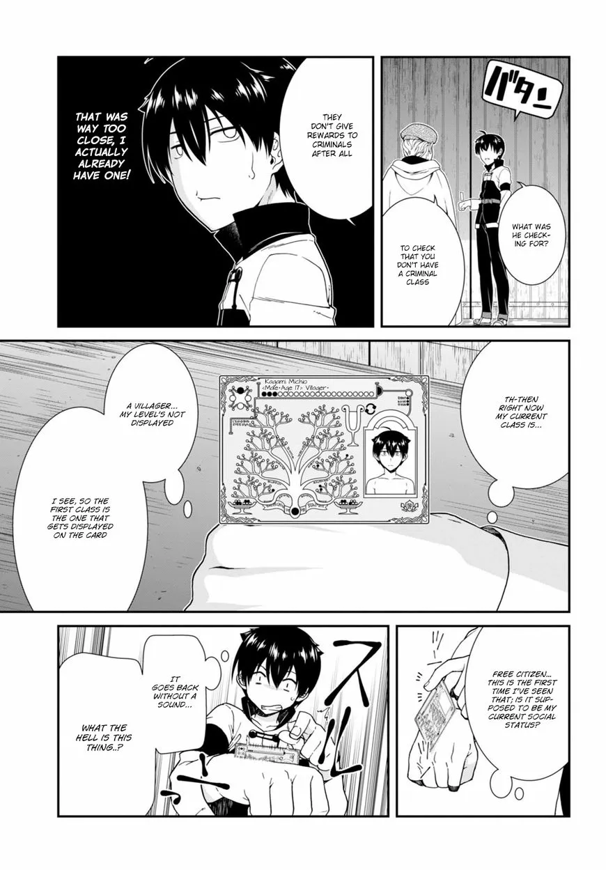 Isekai Meikyuu de Harem wo Chapter 3.1 page 12 - 