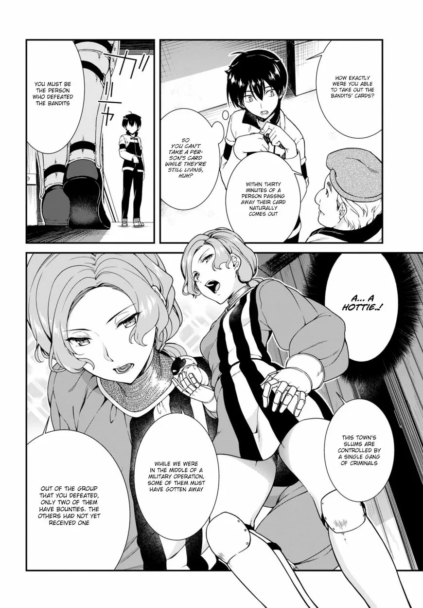 Isekai Meikyuu de Harem wo Chapter 3.1 page 13 - 