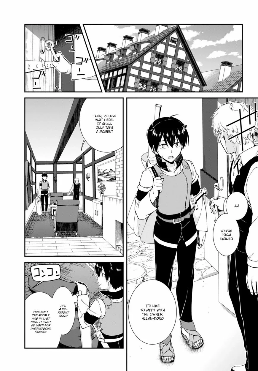 Isekai Meikyuu de Harem wo Chapter 3.1 page 22 - 