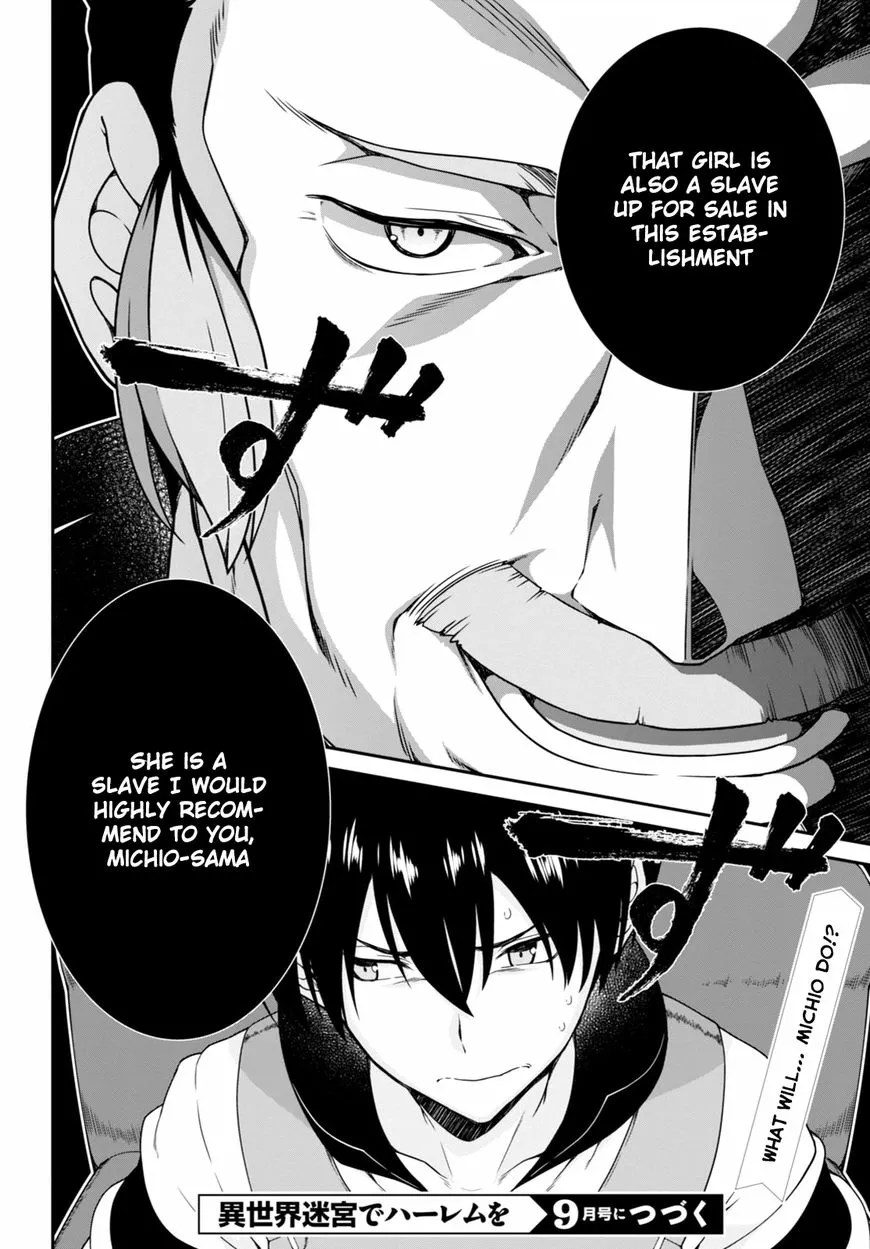 Isekai Meikyuu de Harem wo Chapter 3.1 page 30 - 
