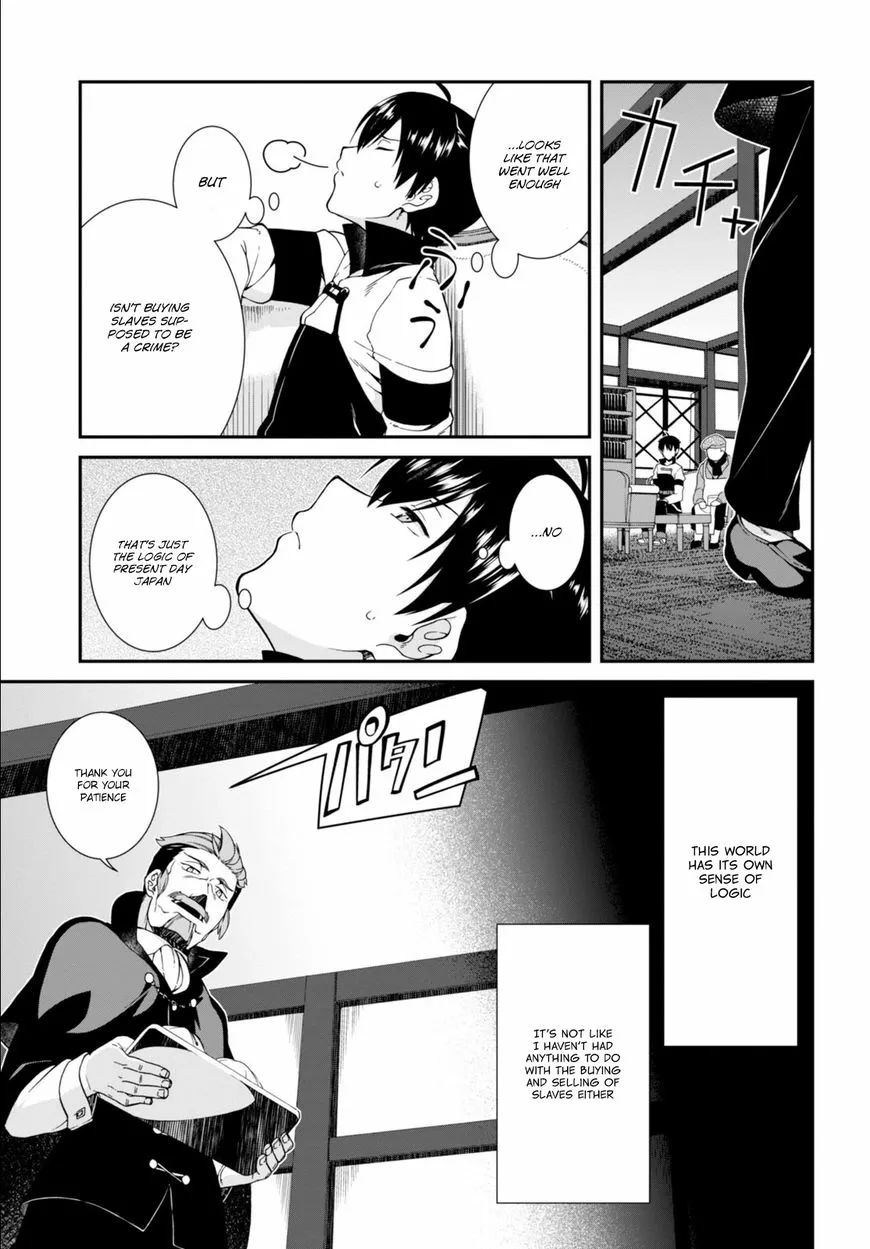 Isekai Meikyuu de Harem wo Chapter 3.1 page 6 - 