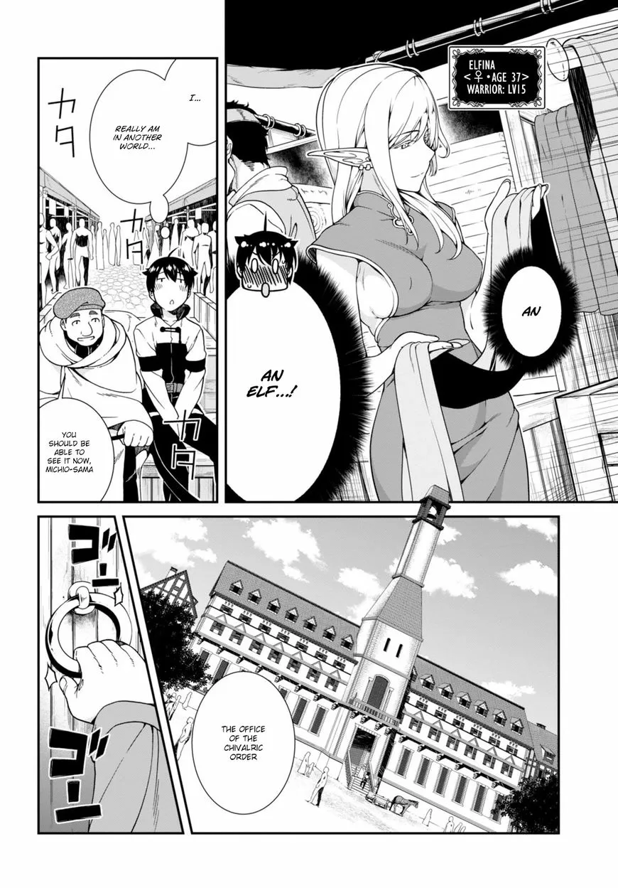 Isekai Meikyuu de Harem wo Chapter 3.1 page 9 - 