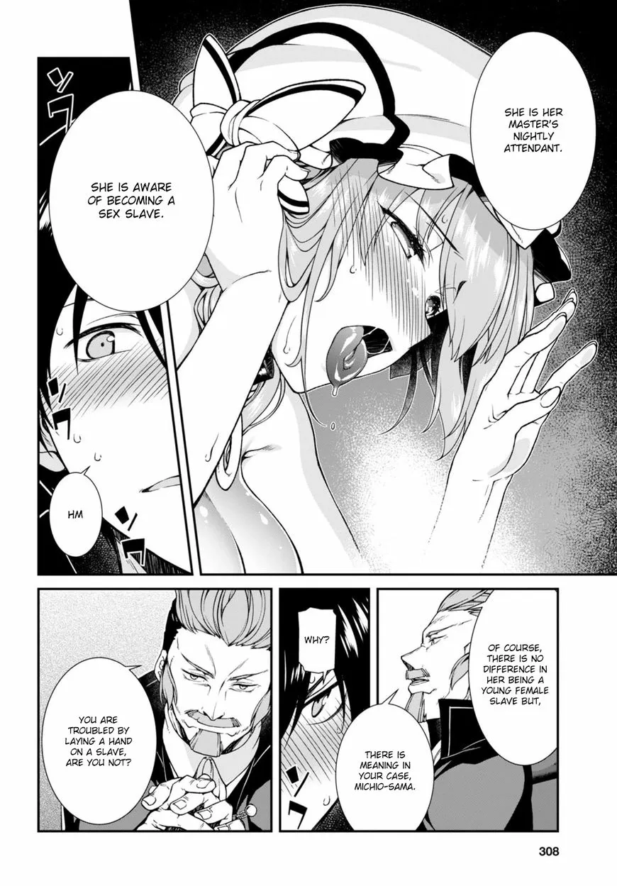 Isekai Meikyuu de Harem wo Chapter 3.2 page 15 - 