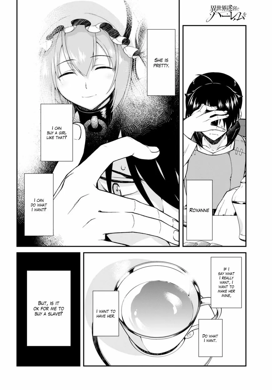 Isekai Meikyuu de Harem wo Chapter 3.2 page 17 - 