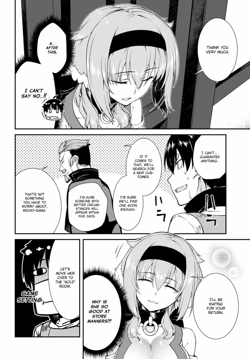 Isekai Meikyuu de Harem wo Chapter 3.2 page 25 - 