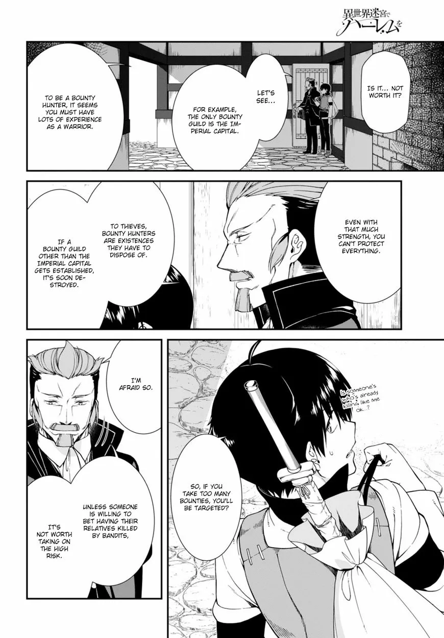 Isekai Meikyuu de Harem wo Chapter 3.2 page 29 - 