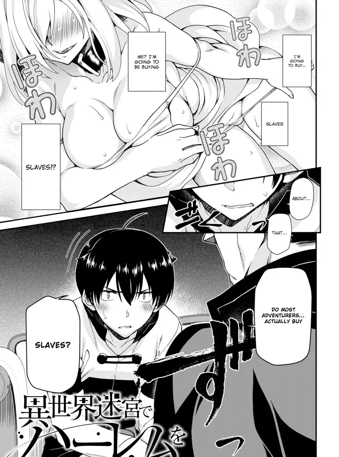 Isekai Meikyuu de Harem wo Chapter 3 page 2 - 