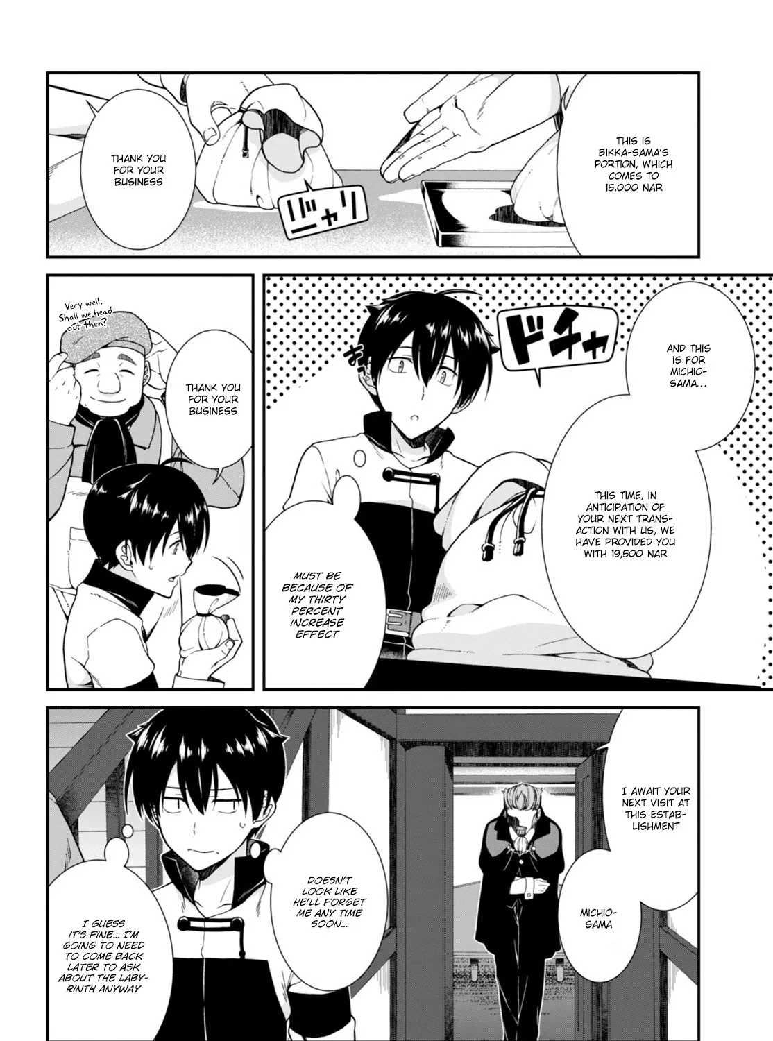 Isekai Meikyuu de Harem wo Chapter 3 page 12 - 