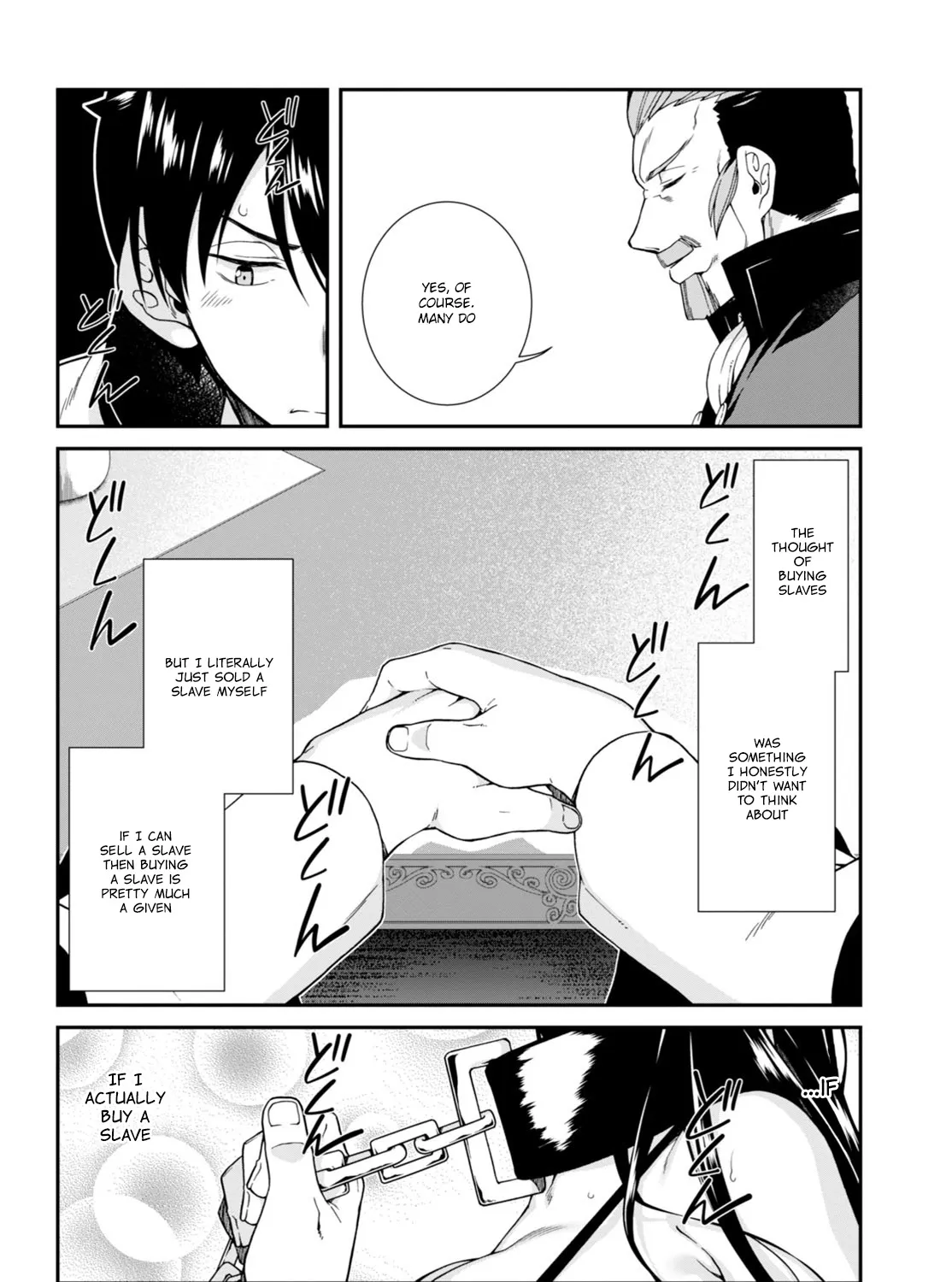 Isekai Meikyuu de Harem wo Chapter 3 page 4 - 