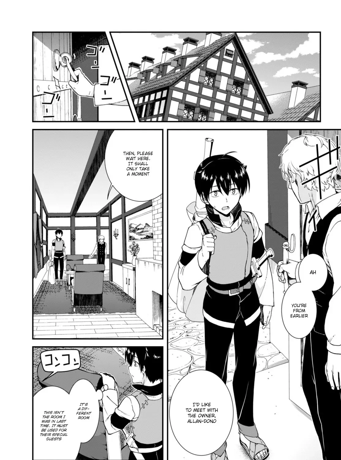Isekai Meikyuu de Harem wo Chapter 3 page 42 - 