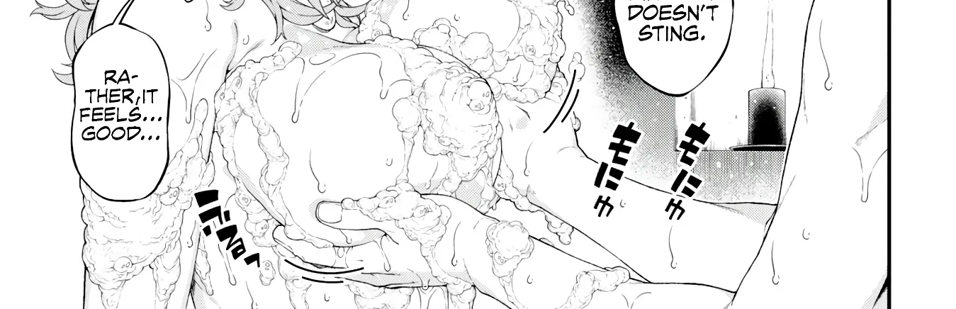 Isekai Meikyuu de Harem wo Chapter 32 page 16 - 