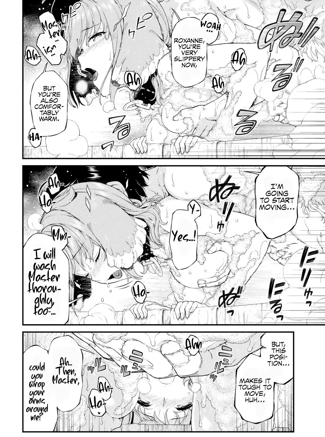 Isekai Meikyuu de Harem wo Chapter 33 page 17 - 