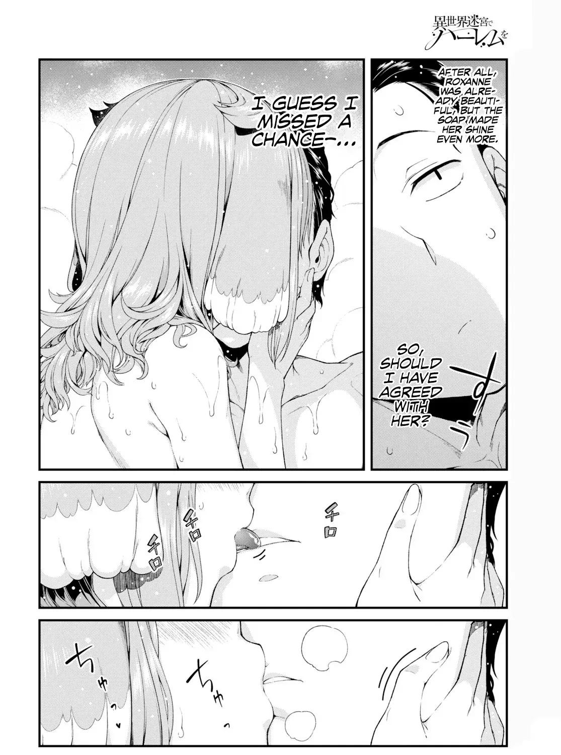 Isekai Meikyuu de Harem wo Chapter 33 page 29 - 
