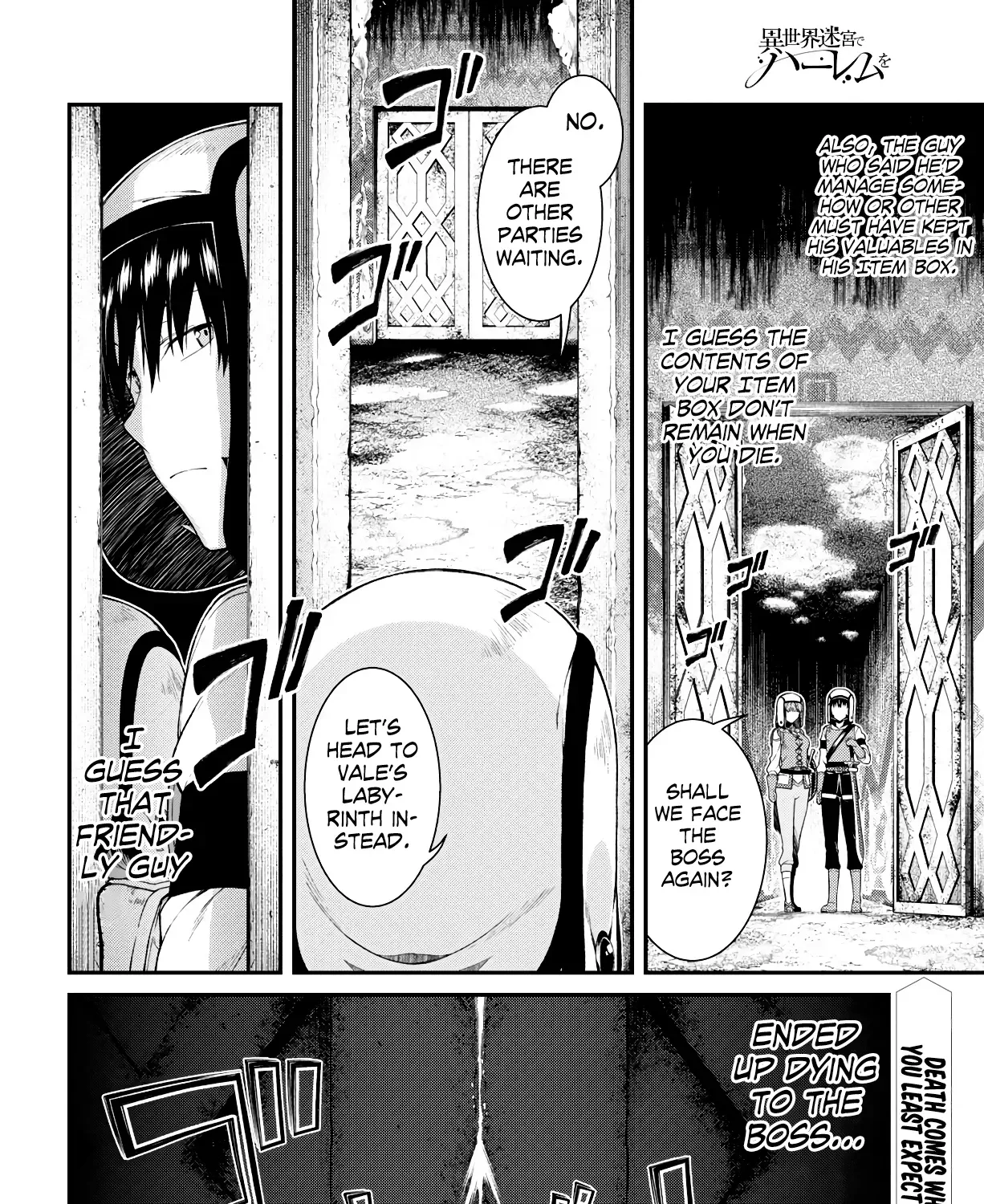 Isekai Meikyuu de Harem wo Chapter 34 page 49 - 