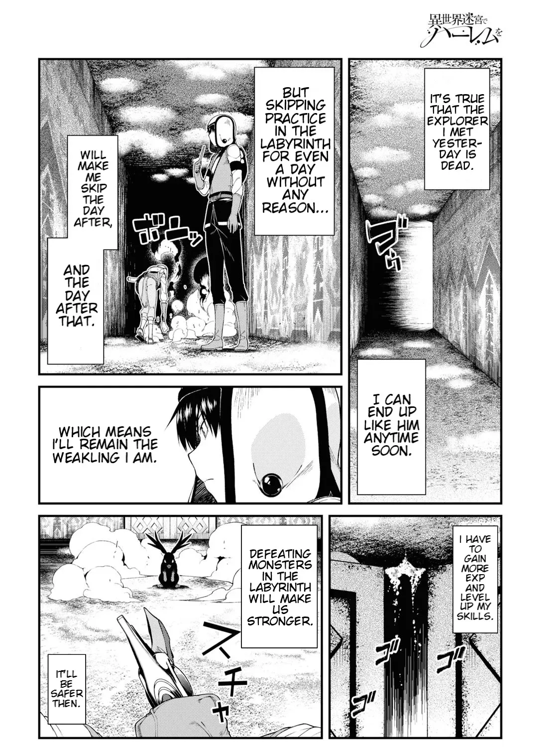 Isekai Meikyuu de Harem wo Chapter 35 page 19 - 