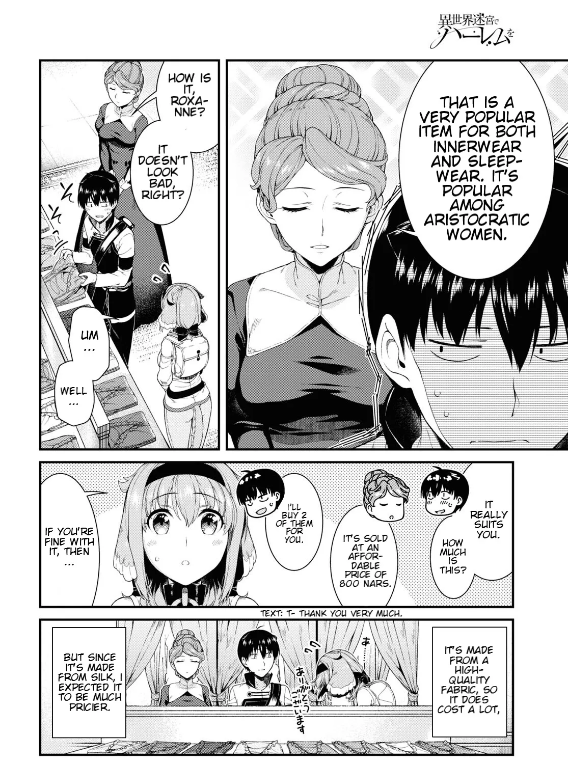 Isekai Meikyuu de Harem wo Chapter 35 page 35 - 