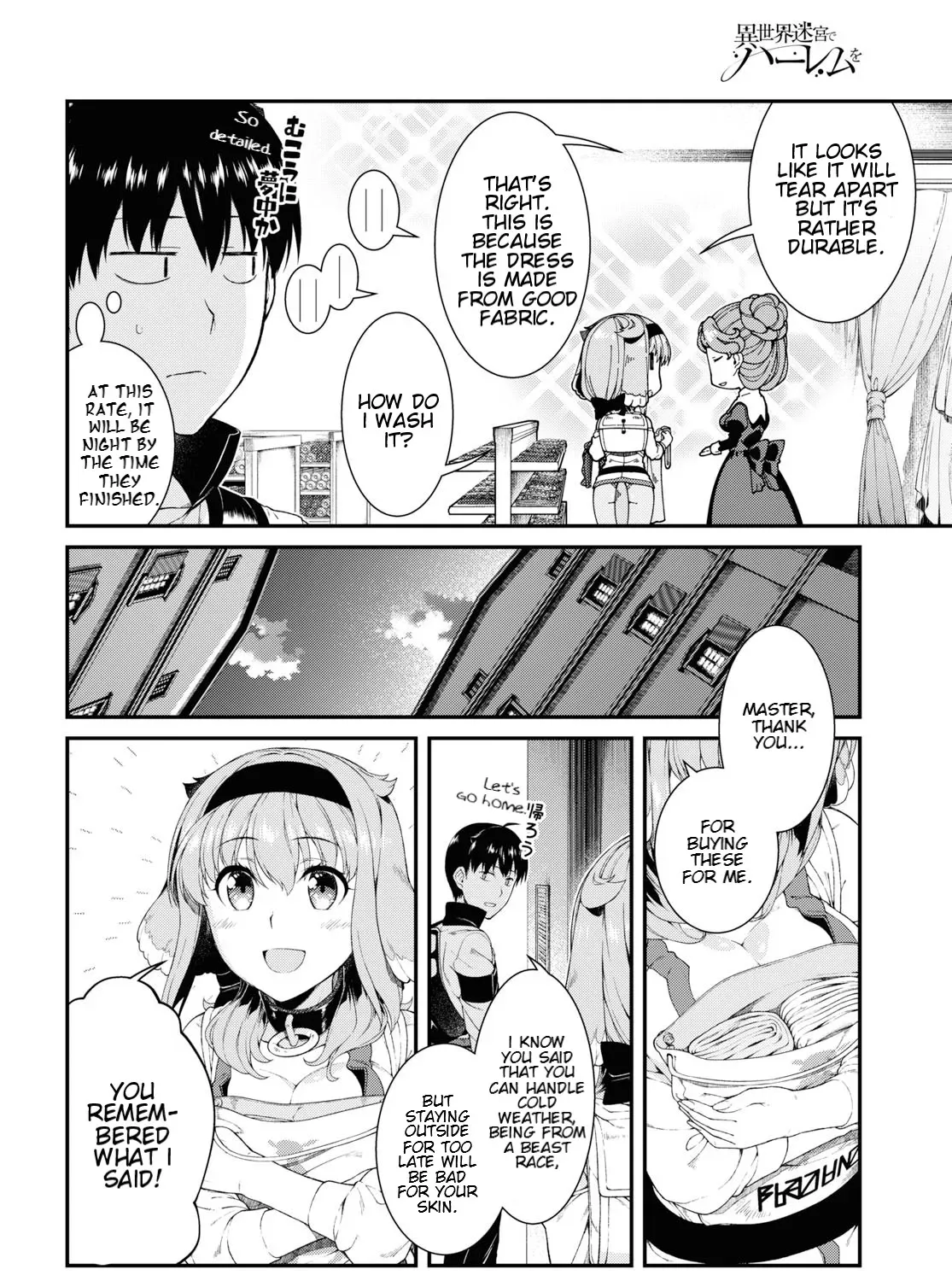 Isekai Meikyuu de Harem wo Chapter 35 page 39 - 