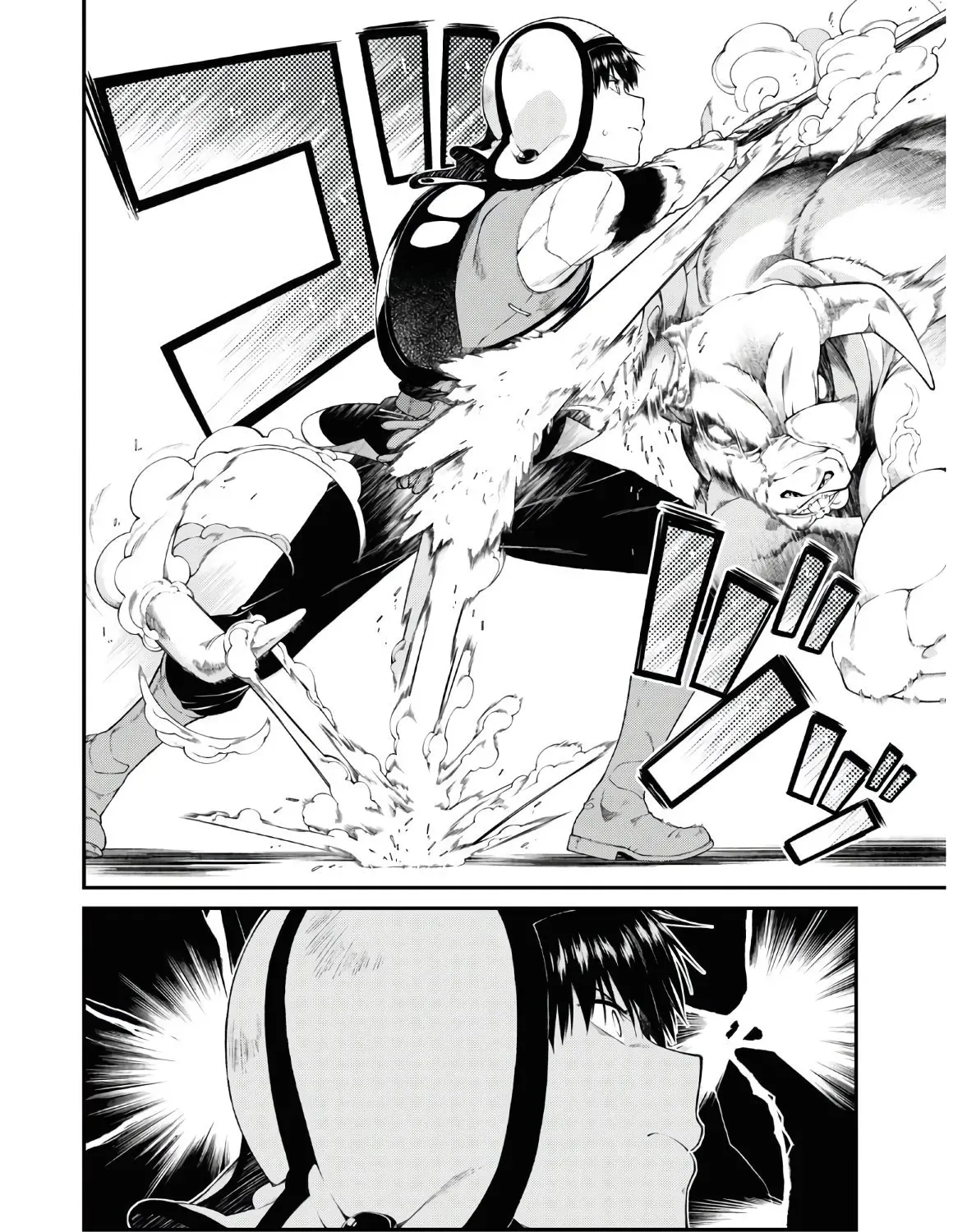 Isekai Meikyuu de Harem wo Chapter 36 page 11 - 