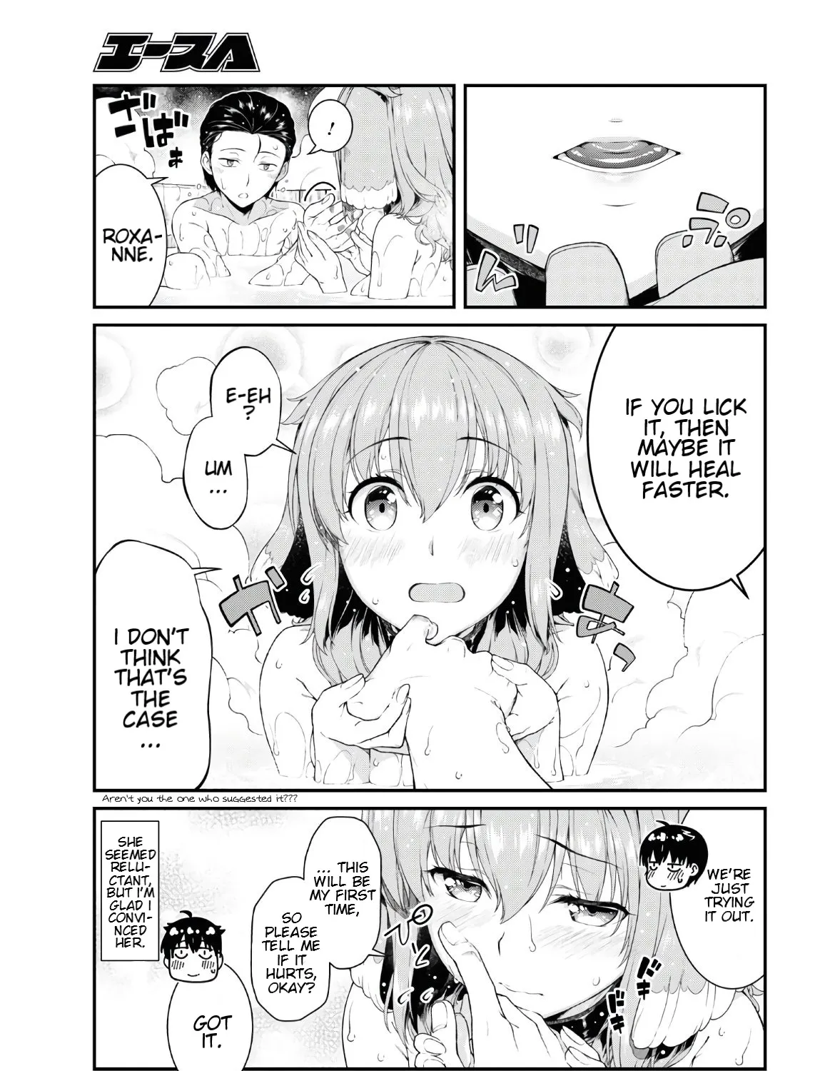 Isekai Meikyuu de Harem wo Chapter 36 page 17 - 