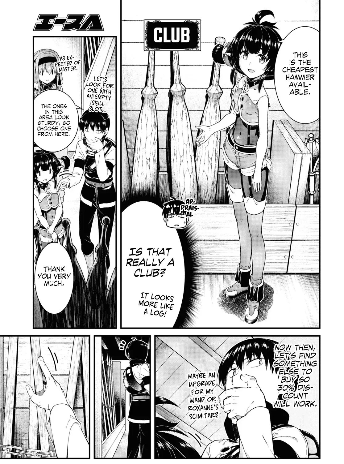 Isekai Meikyuu de Harem wo Chapter 39 page 7 - 