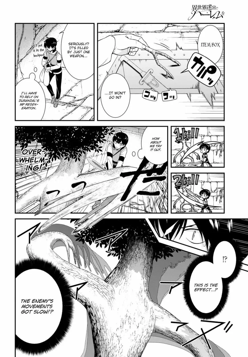 Isekai Meikyuu de Harem wo Chapter 4.1 page 11 - 